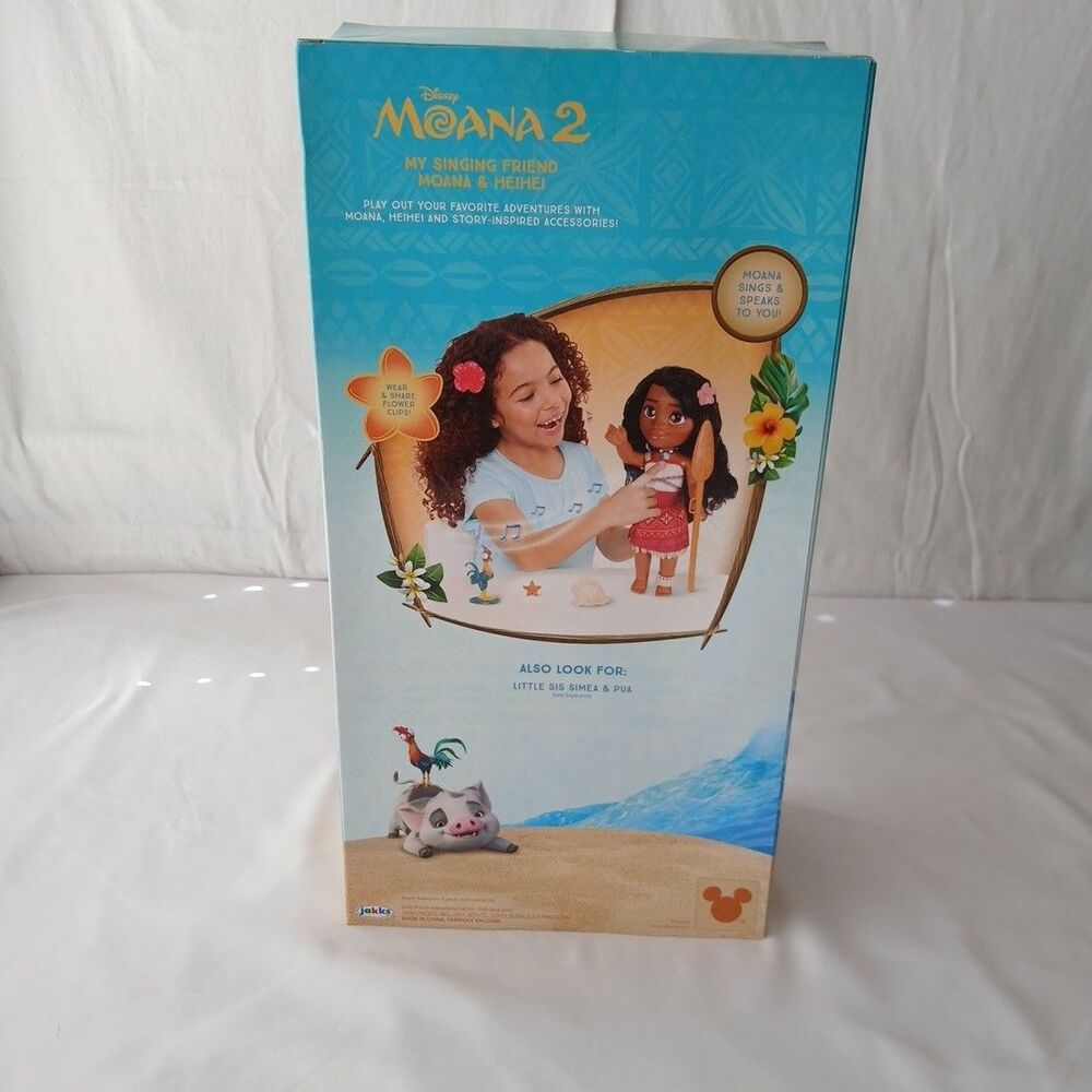 sold - Picture 7 of 8